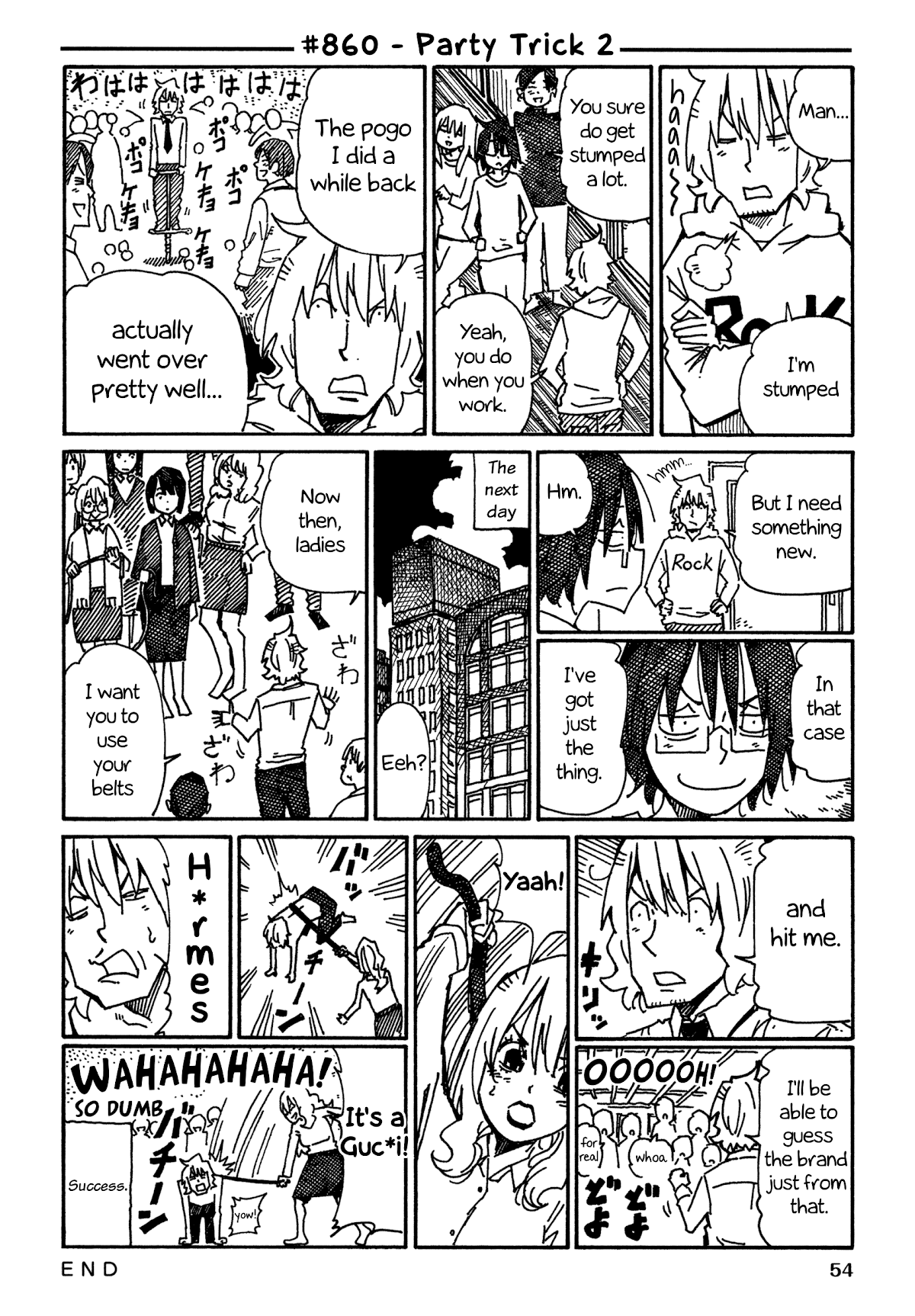 Hatarakanai Futari (The Jobless Siblings) Chapter 860 1